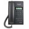 TELEFONO PANASONIC KX-T7703X-B ANALOGO CON IDENTIFICADOR (NEGRO)