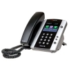 TELEFONO IP POLYCOM VVX 501 EDICION SKYPE FOR BUSINESS, POE, PARA 12 LINEAS,(NO INCLUYE FUENTE DE PODER)