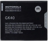 Batería Motorola GK40 de 3.8VCD 2800mAh Polímero de Ions de Litio