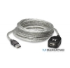 CABLE USB V2.0 MANHATTAN EXTENCION ACTIVA 4.9 MTS (ENCADENABLE 15 MTS)