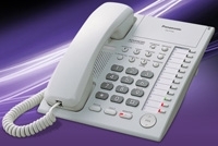 TELEFONO PANASONIC KX-T7750 PROPIETARIO MULTILINEA 12 BOTONES.