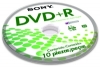 DVD+R SONY 4.7.5 C/10 PIEZAS BULK