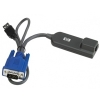 ADAPTADOR DE INTERFAZ HP KVM USB