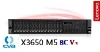 SERVIDOR LENOVO SYSTEM X3650 M5, XEON 8C E5-2630V3 2.4GHZ/ 1X16GB,/ 8 BAY HS 2.5 IN/ SIN DISCOS