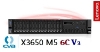 SERVIDOR LENOVO SYSTEM X3650 M5/ XEON 6C E5-2620V3 85W 2.4GHZ 1866MHZ/15MB/1X16GB/O/BAY HS 2.5IN