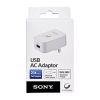 ADAPTADOR SONY USB CON CABLE MICRO USB DE 50 CENTIMETROS DE LARGO SALIDA 2.1 A Y 1 PUERTO