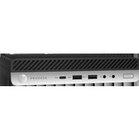 HP PRODESK 600 G3 DM CORE™ I5-6500 3.2GHZ 6TH 6MB 4 CORES/4GB DDR4 2400MHZ(1X4)/1TB HDD 7200RPM/NO DVD/WIN 10 PRO 64/3-3-3