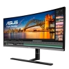 MONITOR LED ASUS 34 UWQHD IPS(CURVED)/3440X1440/56.72W/HDMIX2/DP/CONTRASTE 10001/BRILLO 300CDX M2/5MS/WIDESCREEN/CROSSHAIR/VESA/