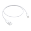 Cable de iPhone y iPad Apple, de Lightning a USB 50cm, Blanco