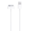CABLE PARA DOCK A USB APPLE