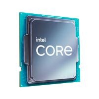 Procesador Intel Core I5-11400f S-1200 11a Gen 2.6 Ghz 12mb 6 Cores Sin Graficos Con Ventilador Computo Medio Itp